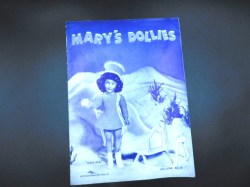 mary hoyer 9 cover